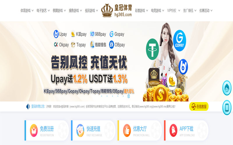 十博|十博体育|十博官网注册下载体育的规则与条款讲解 – 新手须知