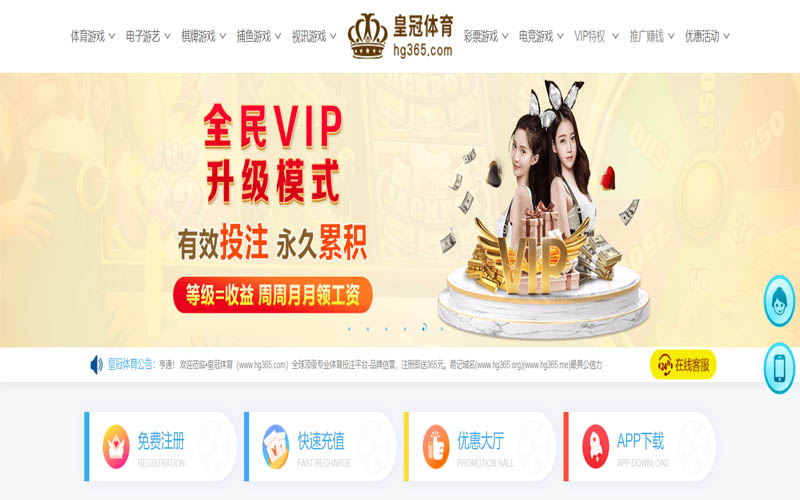 十博|十博体育|十博官网注册下载体育App下载 – 线上最佳足球买球APP